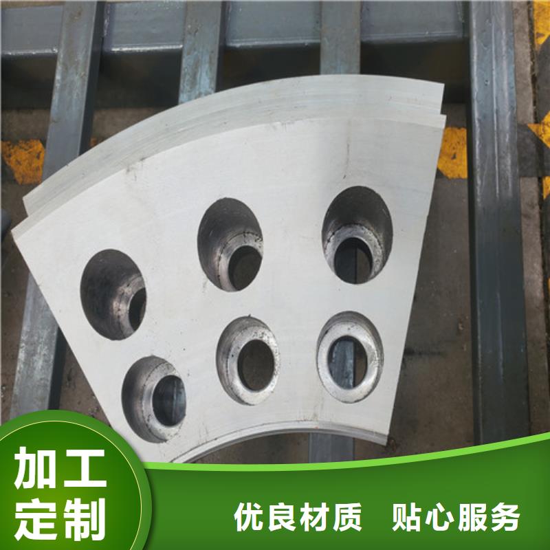 刮刀-专注刮刀十多年