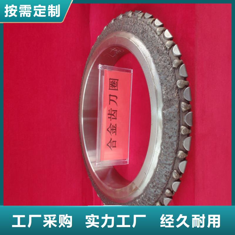 盾構(gòu)機(jī)刀盤清理什么價(jià)格實(shí)惠