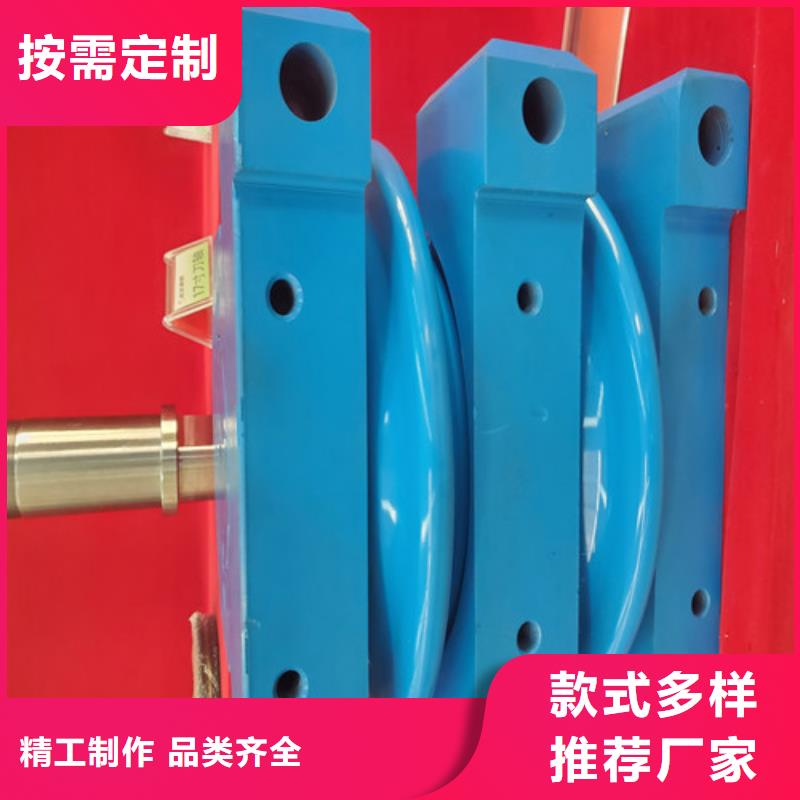 盾構刀具-助您購買滿意