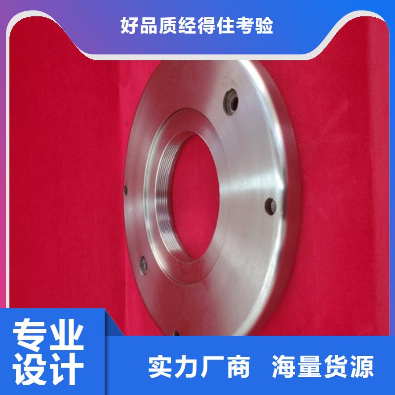 盾構(gòu)齒刀報價格
