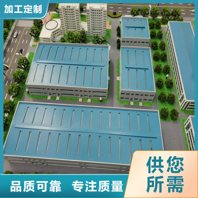 買超前刀全國統(tǒng)一價(jià)