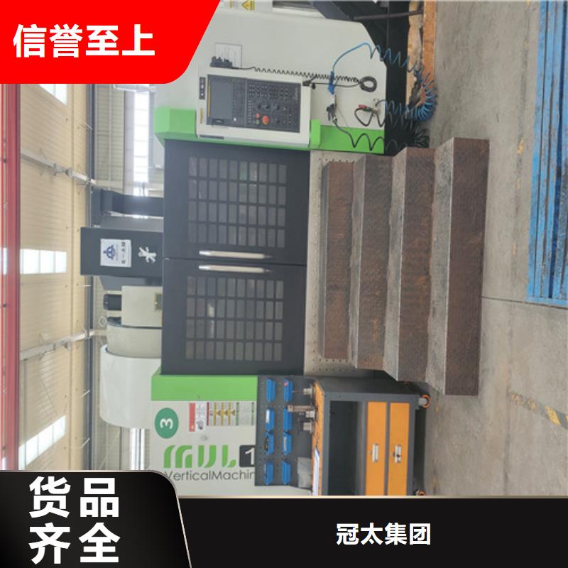 買盤圈貝型刀必看-歡迎選購