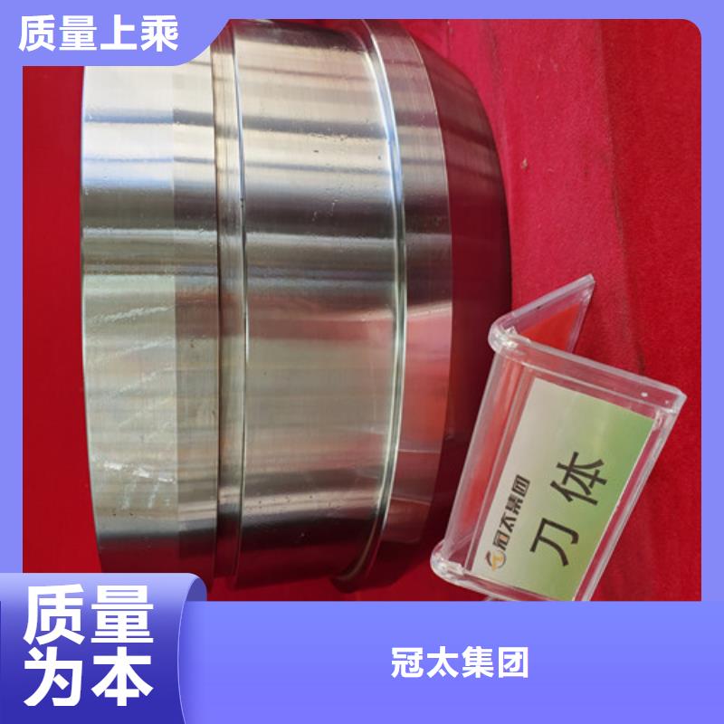 盾构刀具生产厂家欢迎咨询订购