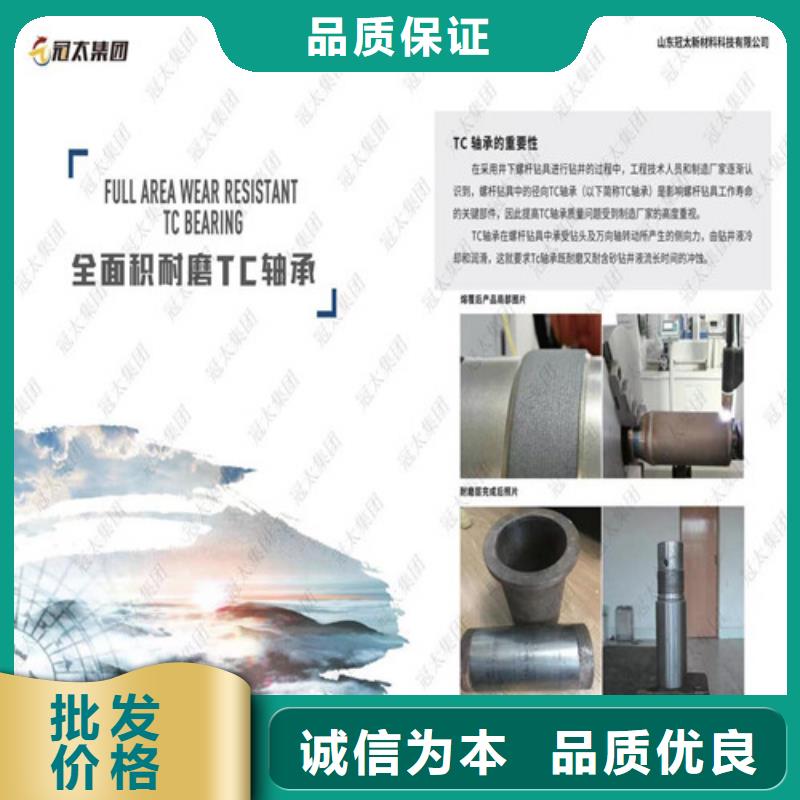 超前刀欢迎下单