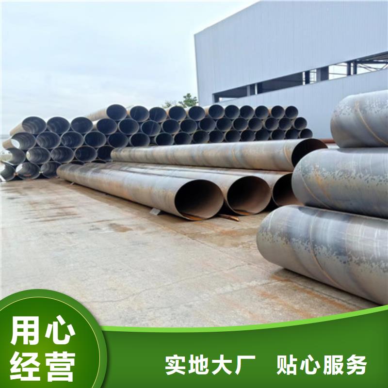 涂塑鋼管廠家直接發(fā)貨2025已更新