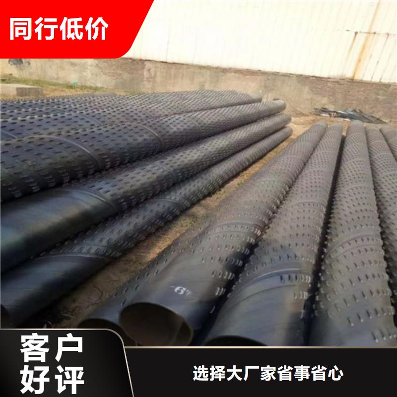 219涂塑钢管价格(如果采购找我们,2025已更新)
