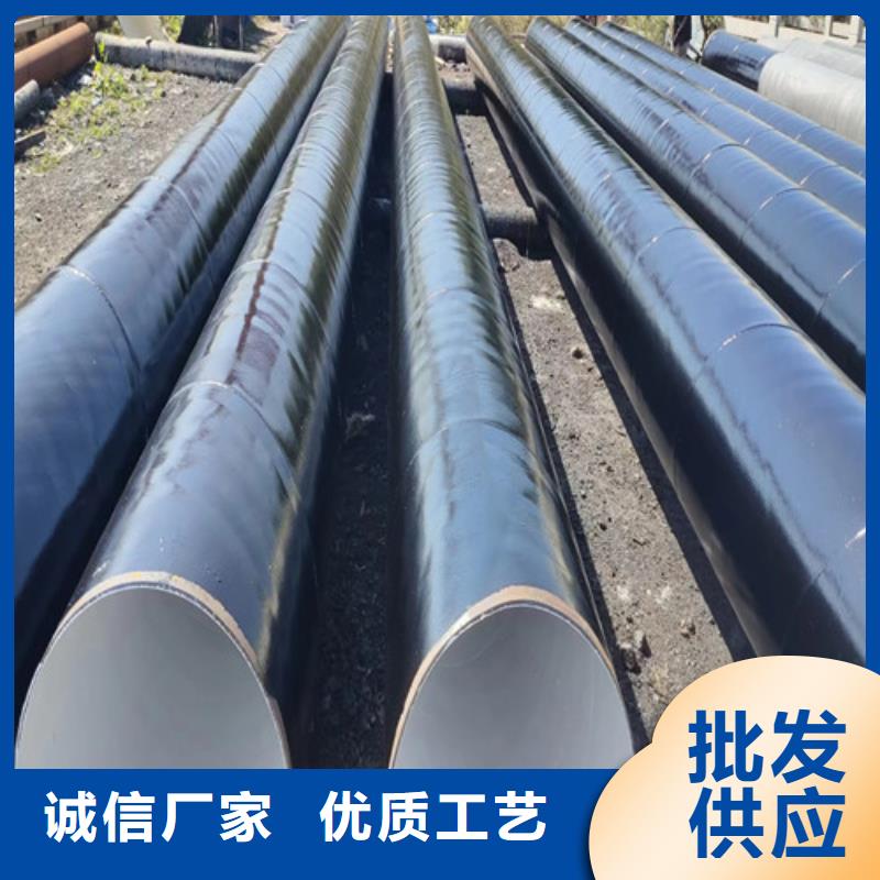 2025歡迎訪問##秒更新//防腐螺旋焊管	長度定尺加工報價##實業(yè)股份
