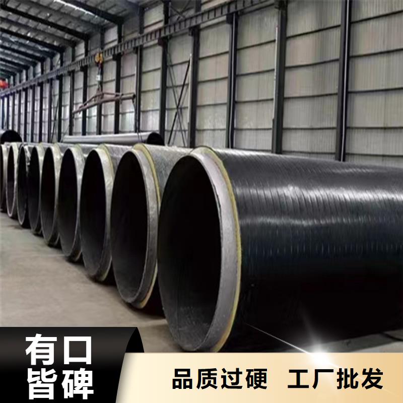 白沙县920*8环氧树脂防腐无缝钢管厂家