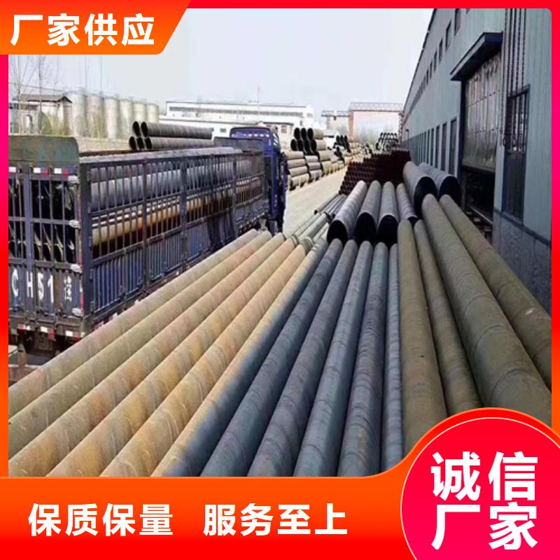 大口径螺旋钢管厂家报价表