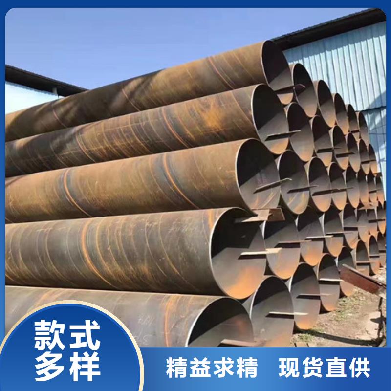 螺旋钢管涂塑厂家##价格