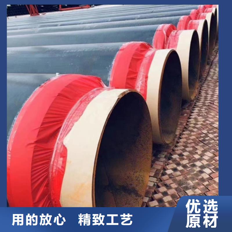 273螺旋钢管多少钱##集团股份