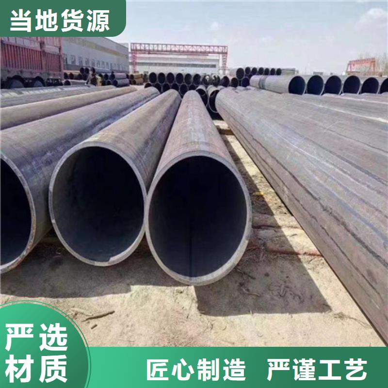 DN350国标保温无缝管实时报价/厂家直销		