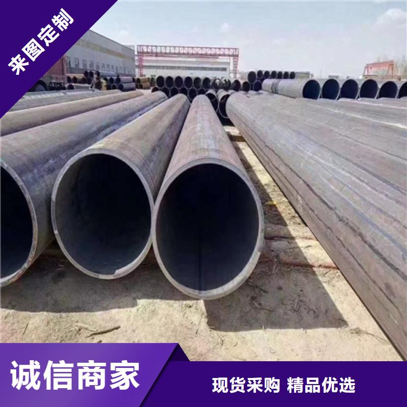 環(huán)氧煤瀝青防腐直縫鋼管專業(yè)制造廠家