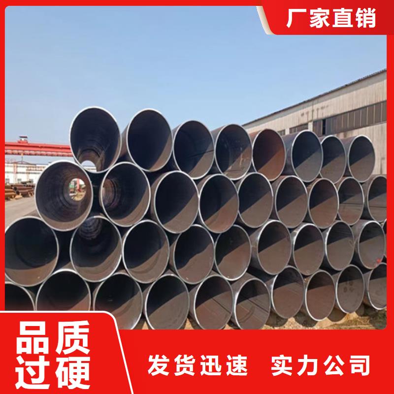 dn350螺旋钢管多少钱##实业集团