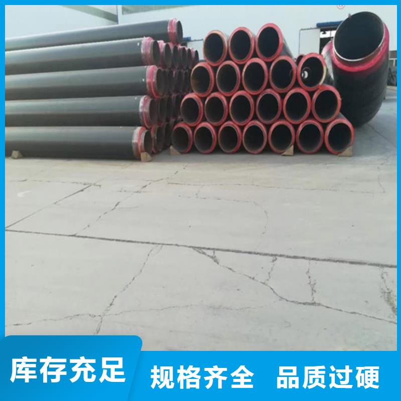 273螺旋钢管多少钱##集团股份