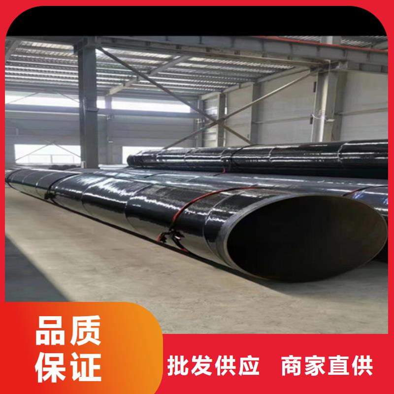 273螺旋钢管多少钱##集团股份
