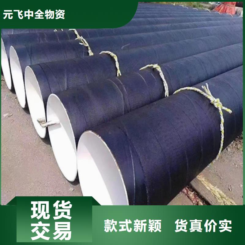 螺旋鋼管螺旋管廠商歡迎實(shí)地考察到廠驗(yàn)貨