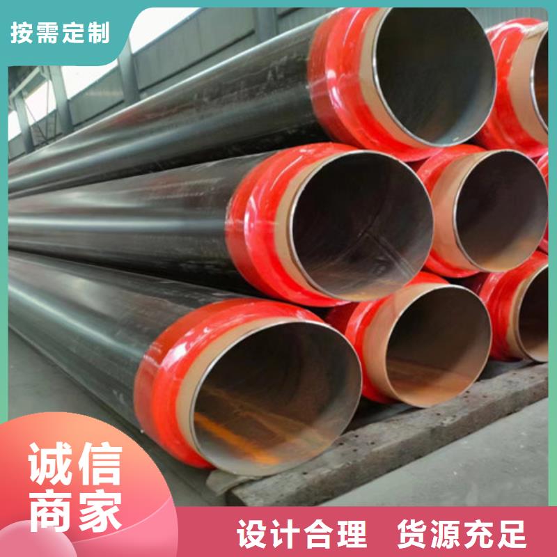 白沙县920*8环氧树脂防腐无缝钢管厂家