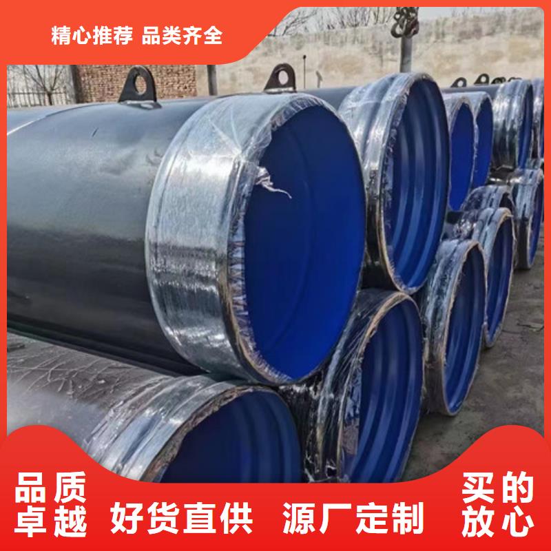 dn350螺旋钢管多少钱##实业集团