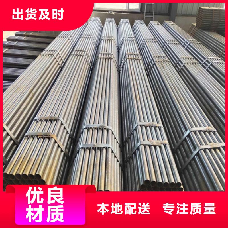 架子管工厂#源头好货，今天热收