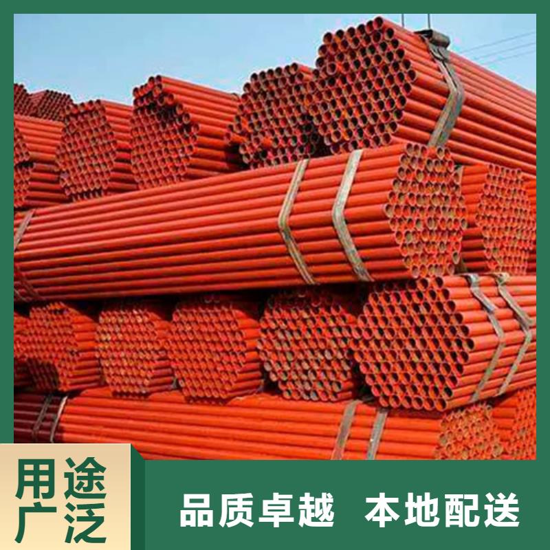 架子管工厂#源头好货，今天热收