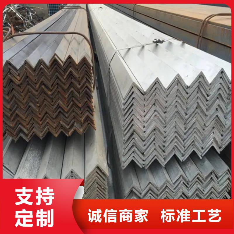角钢厂家40*4角钢现货批发--2026已更新(现货/直发)
