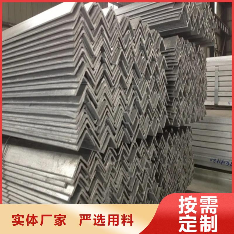角钢厂家40*4角钢现货批发--2025已更新(现货/直发)