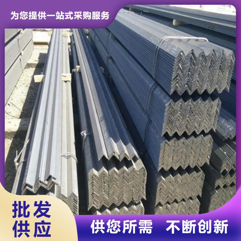 l40x5等边角钢现货厂家2025已更新(/现货)