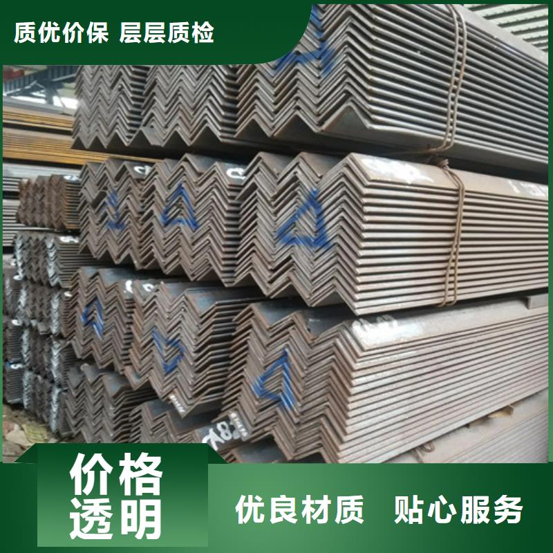 l40x5等边角钢现货厂家2025已更新(/现货)