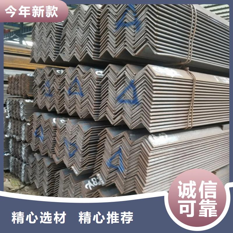 角钢厂家40*4角钢现货批发--2025已更新(现货/直发)