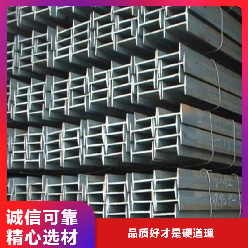 元飞工字钢,【注浆管】厂家-业务覆盖区域|朗县|波密|昌都|拉萨|那曲|日喀则|阿里|山南-北极信息港