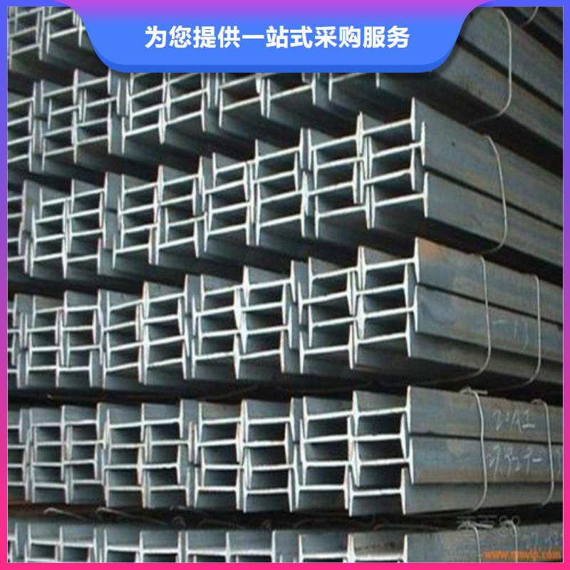 10号工字钢厂家指导价(2025已更新/真的很不错)