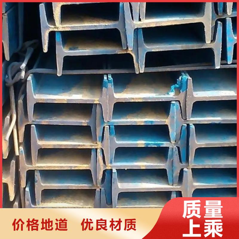 元飞工字钢,【注浆管】厂家-业务覆盖区域|朗县|波密|昌都|拉萨|那曲|日喀则|阿里|山南-北极信息港