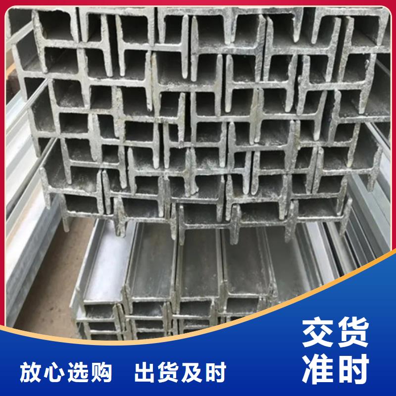 元飞工字钢,【注浆管】厂家-业务覆盖区域|朗县|波密|昌都|拉萨|那曲|日喀则|阿里|山南-北极信息港