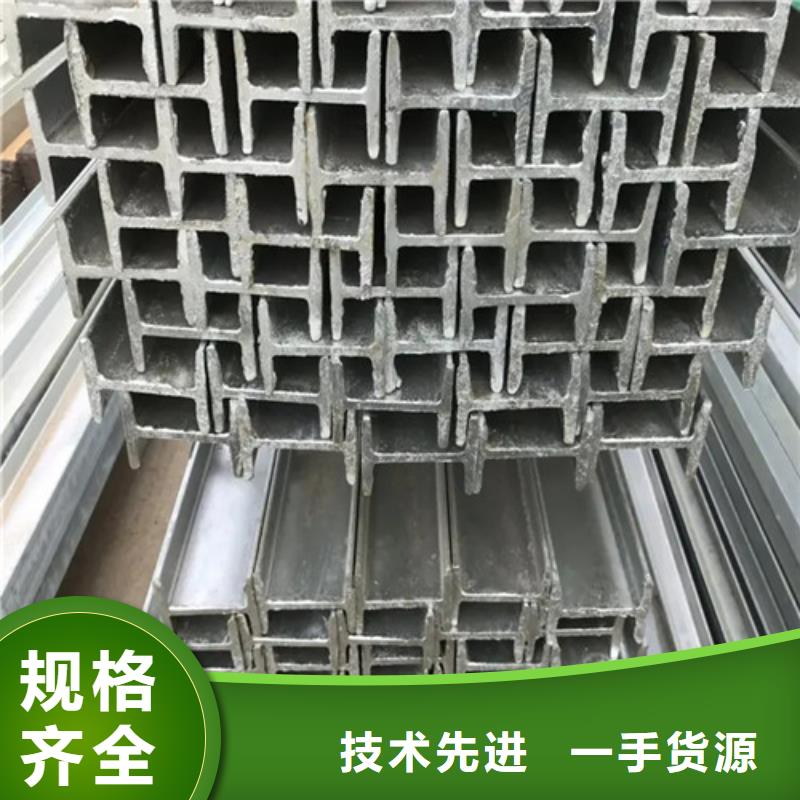 工字钢-【注浆管】选择我们选择放心