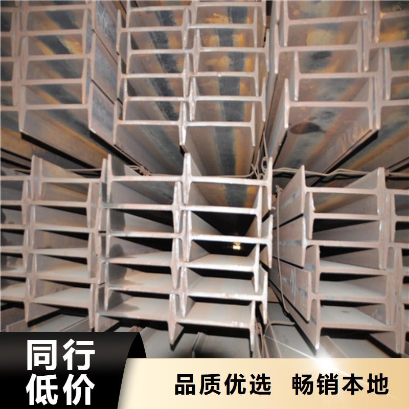 元飞工字钢,【注浆管】厂家-业务覆盖区域|朗县|波密|昌都|拉萨|那曲|日喀则|阿里|山南-北极信息港