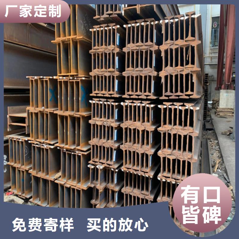 10号工字钢厂家指导价(2025已更新/真的很不错)