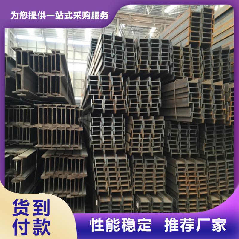 工字钢-【注浆管】选择我们选择放心