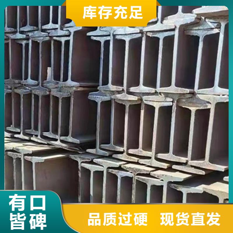 元飞工字钢,【注浆管】厂家-业务覆盖区域|朗县|波密|昌都|拉萨|那曲|日喀则|阿里|山南-北极信息港