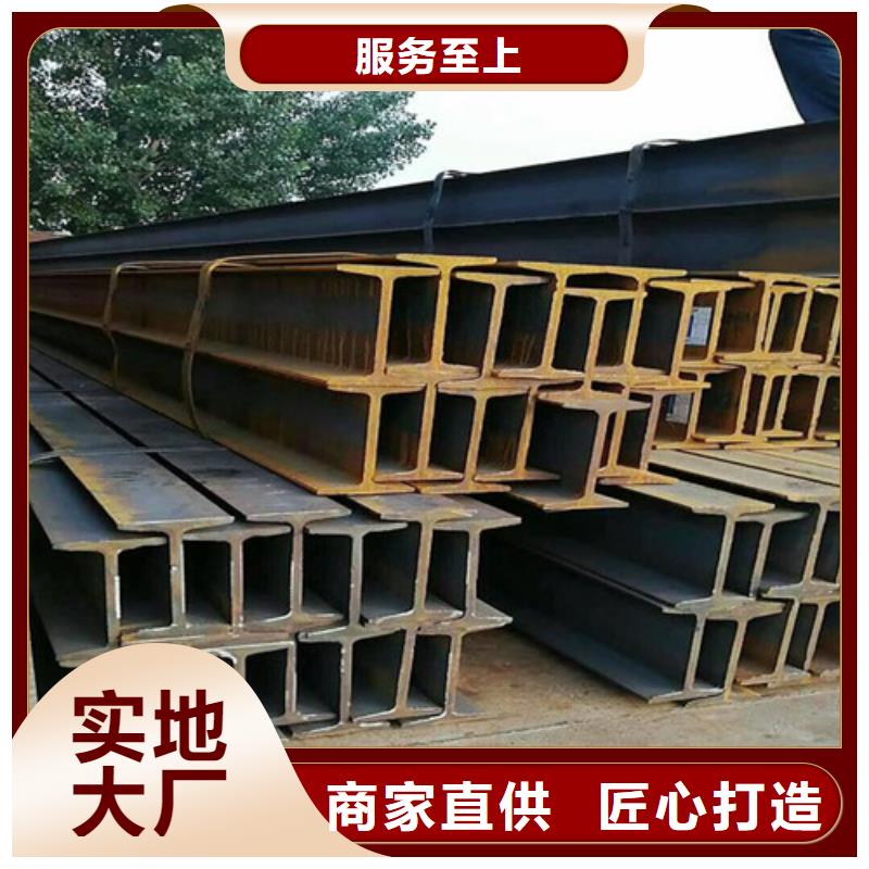 工字钢-【注浆管】选择我们选择放心