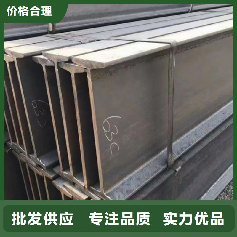 元飞工字钢,【注浆管】厂家-业务覆盖区域|朗县|波密|昌都|拉萨|那曲|日喀则|阿里|山南-北极信息港
