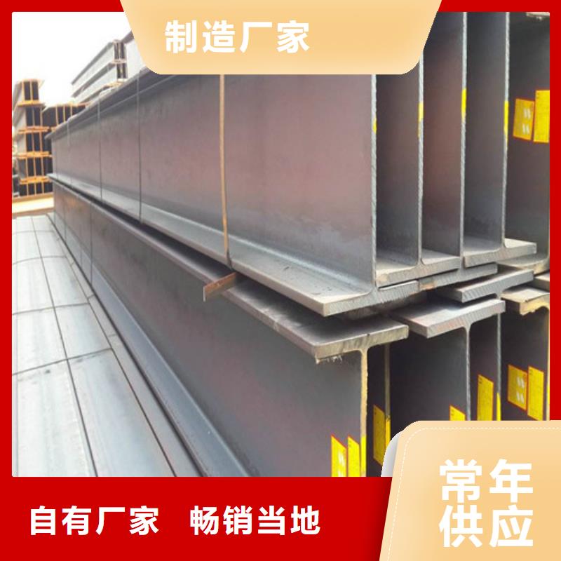 工字钢-【注浆管】选择我们选择放心