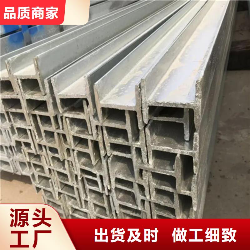 工字钢-【注浆管】选择我们选择放心