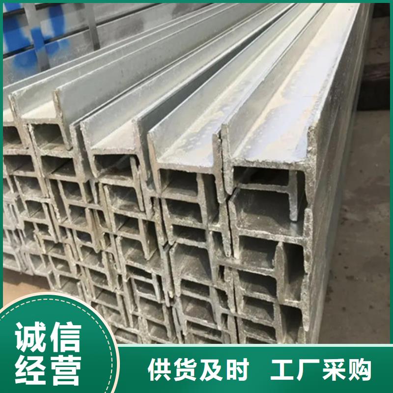 元飞工字钢,【注浆管】厂家-业务覆盖区域|朗县|波密|昌都|拉萨|那曲|日喀则|阿里|山南-北极信息港