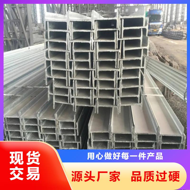 工字钢-【注浆管】选择我们选择放心