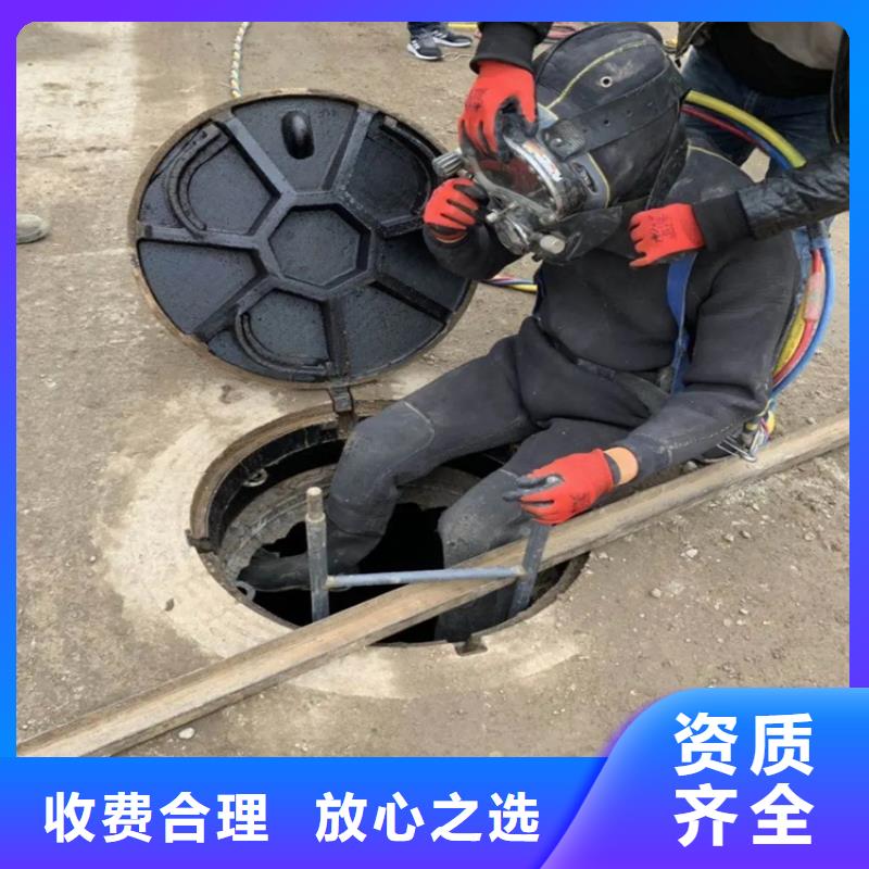水下管道安裝公司
