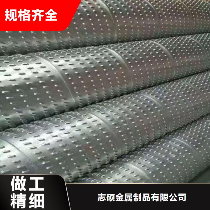 降水管400*5廠家