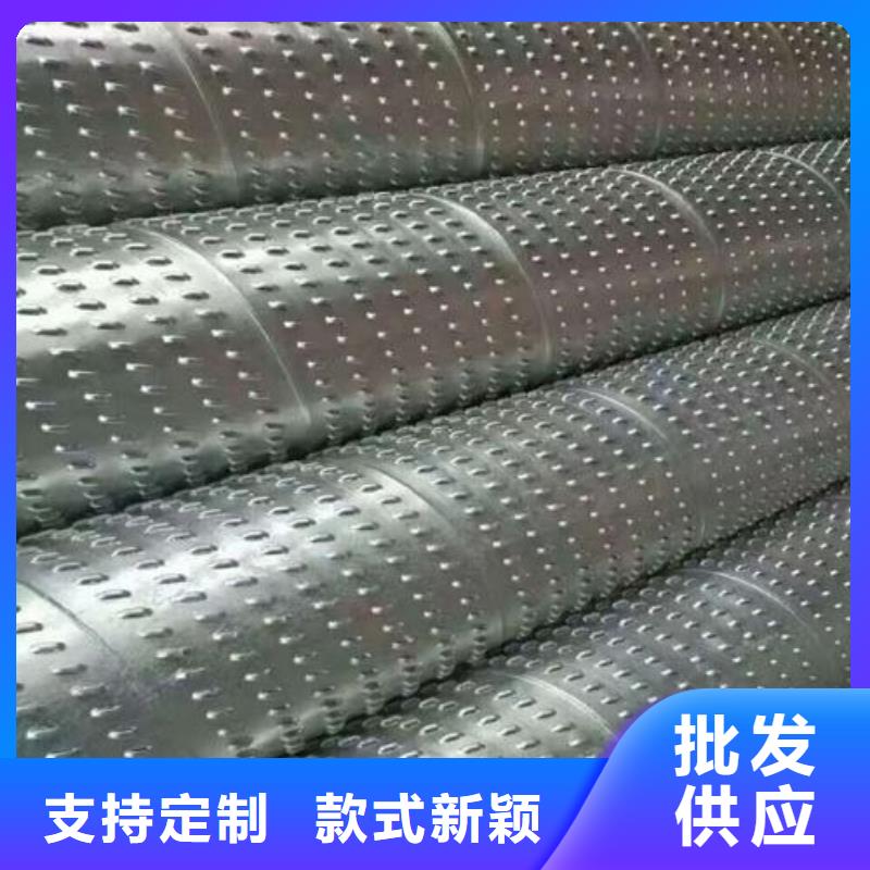 鍍鋅濾水管325*4現(xiàn)貨