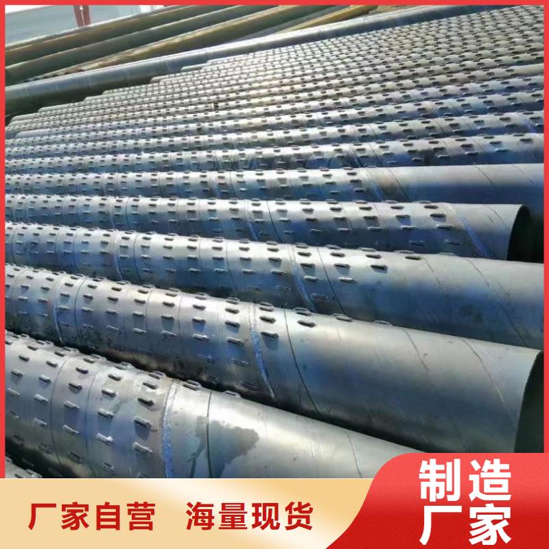 降水管400*5廠家