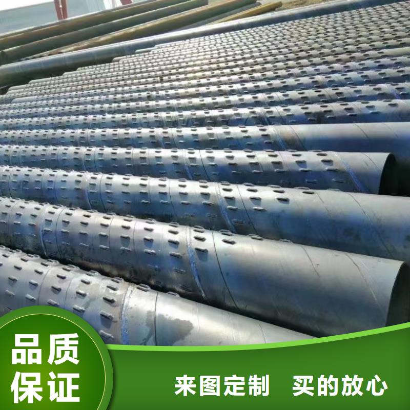 橋式濾水管不銹鋼濾水管歡迎來電咨詢